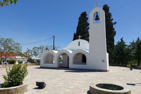 ΕΝ ΦΥΣΕΙ KEXRIES ISTHMIA 5